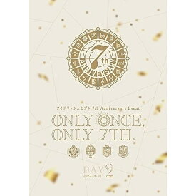 【取寄商品】DVD / 趣味教養 / アイドリッシュセブン 7th Anniversary Event ”ONLY ONCE, ONLY 7TH.” DAY 2 / LABM-7304