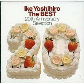 CD / 池頼広 / Ike Yoshihiro The BEST 20th Anniversary Selection / VPCD-84158