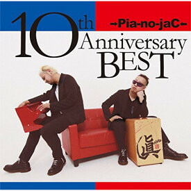 CD / →Pia-no-jaC← / 10th Anniversary BEST (通常盤) / XQIJ-1014
