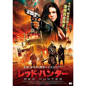 【取寄商品】DVD / 洋画 / レッド・ハンター / ALBSD-2270