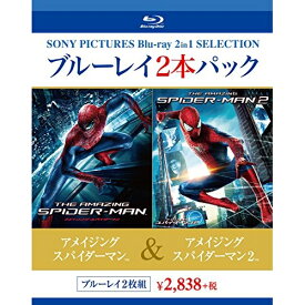 【取寄商品】BD / 洋画 / アメイジング・スパイダーマン/アメイジング・スパイダーマン2(Blu-ray) / BPBH-939