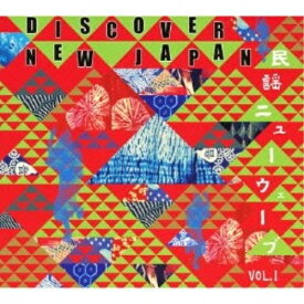 CD / 伝統音楽 / DISCOVER NEW JAPAN 民謡ニューウェーブ VOL.1 / UBCA-1029