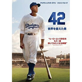 DVD / 洋画 / 42～世界を変えた男～ / 1000524241