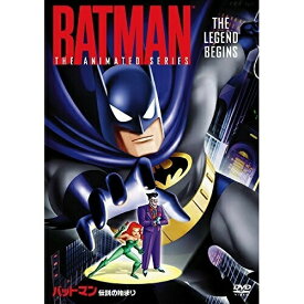 DVD / キッズ / TVシリーズ バットマン(伝説の始まり) / 1000575755