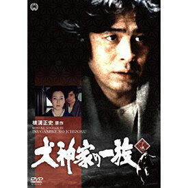 【取寄商品】DVD / 国内TVドラマ / 犬神家の一族 下巻 / DABA-91201