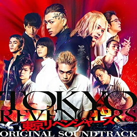 CD / やまだ豊 / 東京リベンジャーズ ORIGINAL SOUNDTRACK / SRCL-11779