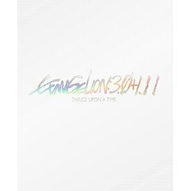 BD / 劇場アニメ / シン・エヴァンゲリオン劇場版 EVANGELION:3.0+1.11 THRICE UPON A TIME(Blu-ray) (本編Blu-ray+特典Blu-ray+本編4K Ultra HD Blu-ray) (初回限定版) / KIZX-90548