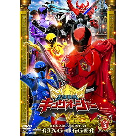 【取寄商品】DVD / キッズ / 王様戦隊キングオージャー Vol.3 / DSTD-20783