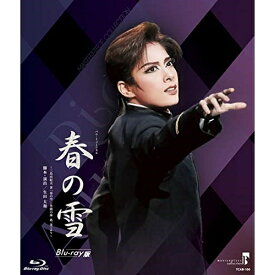 【取寄商品】BD / 趣味教養 / MASTERPIECE COLLECTION 月組宝塚バウホール公演 バウ・ミュージカル 『春の雪』～三島由紀夫 著「春の雪」(豊饒の海 第一巻)より～(Blu-ray) / TCAB-100