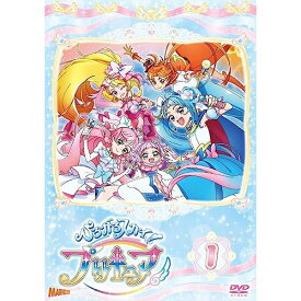 【取寄商品】DVD / キッズ / ひろがるスカイ!プリキュア vol.1 / HPBR-2401