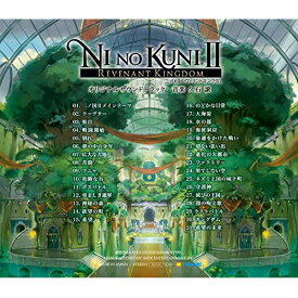 CD / オムニバス / 二ノ国II レヴァナントキングダム オリジナルサウンドトラック / AVCD-55174