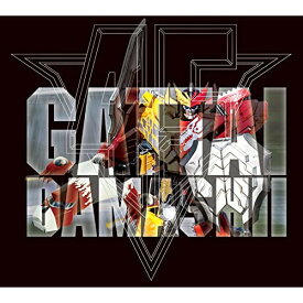 【新古品（未開封）】【CD】オムニバス合体魂〜昭和・平成・令和 スーパー戦隊シリーズ ロボットソング大全 [COCX-41666]