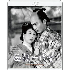 【取寄商品】BD / 邦画 / 西鶴一代女 4Kリマスター(Blu-ray) / TBR-33152D