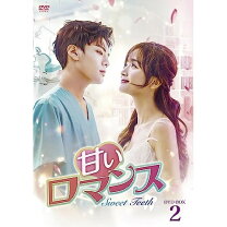 楽天市場】甘い鞭 ディレクターズ・ロングバージョン dvd boxの通販 