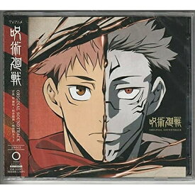 【取寄商品】CD / 堤博明・照井順政・桶狭間ありさ / TVアニメ 呪術廻戦 ORIGINAL SOUNDTRACK / THCA-60266