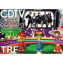 楽天市場】cdtvスーパーリクエストdvd every little thingの通販