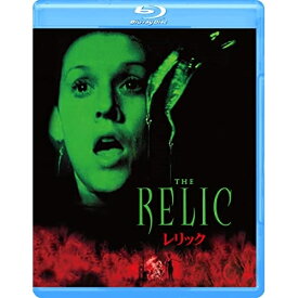 【取寄商品】BD / 洋画 / レリック(Blu-ray) / GABSX-2668