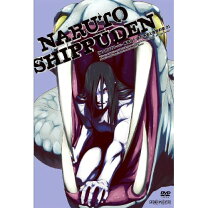楽天市場】naruto 疾風伝 師の予言と復讐の章 boxの通販