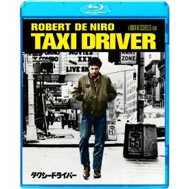 【取寄商品】BD / 洋画 / タクシードライバー(Blu-ray) / BLU-10019