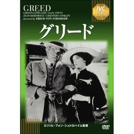 【取寄商品】DVD / 洋画 / グリード / IVCA-18115