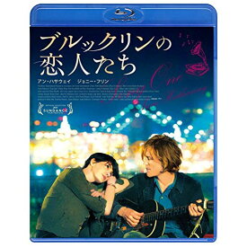 【取寄商品】BD / 洋画 / ブルックリンの恋人たち(Blu-ray) (スペシャルプライス版) / KBIXF-174