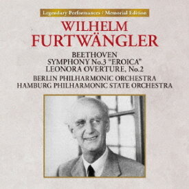 CD / ヴィルヘルム・フルトヴェングラー / ベートーヴェン:交響曲 第3番(英雄)、レオノーレ序曲 第2番 (UHQCD) (解説付) / KICC-1361