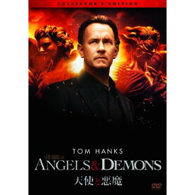 【取寄商品】DVD / 洋画 / 天使と悪魔 コレクターズ・エディション / OPL-47404