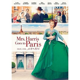 DVD / 洋画 / ミセス・ハリス、パリへ行く / GNBF-5830