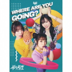 CD / 都内某所 / WHERE ARE YOU GOiNG? (CD+Blu-ray(スマプラ対応)) (初回生産限定盤) / CTCR-96081