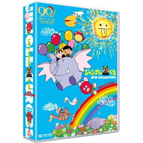 楽天市場】ジャングル黒べえ dvd box 限定の通販 