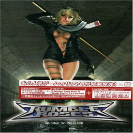 CD / ゲーム・ミュージック / ランブルローズ オリジナル・サウンドトラック (CD+DVD) / AVCD-17673