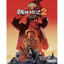 楽天市場】悪魔のいけにえ2 blu-rayの通販