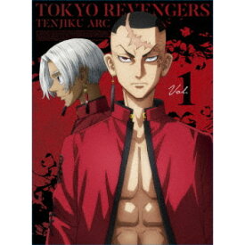 DVD / TVアニメ / 東京リベンジャーズ 天竺編 Vol.1 (DVD+CD) / PCBP-54811