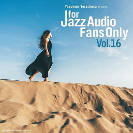 【取寄商品】CD / オムニバス / For Jazz Audio Fans Only Vol.16 (解説付/セミダブル紙ジャケット) / TYR-1116