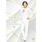 DVD / 山内惠介 / The BEST 24single clips / VIBL-1109