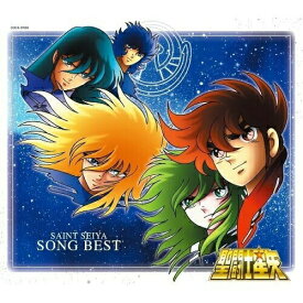 CD / アニメ / 聖闘士星矢 SONG BEST (Blu-specCD) / COCX-37650