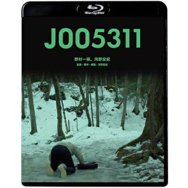 BD / 邦画 / J005311(Blu-ray) / KIXF-1782