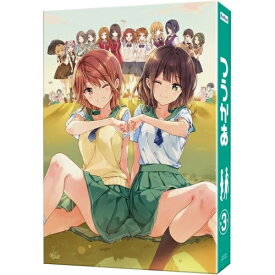DVD / TVアニメ / つうかあ 第3巻 / KABA-10583