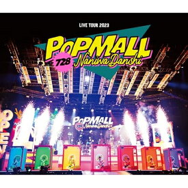 BD / なにわ男子 / なにわ男子 LIVE TOUR 2023 'POPMALL'(Blu-ray) (本編ディスク+特典ディスク) (通常盤) / LCXA-5230