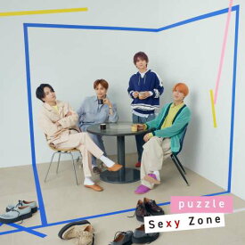 CD / Sexy Zone / puzzle (CD+DVD) (初回限定盤B) / OVCT-19002