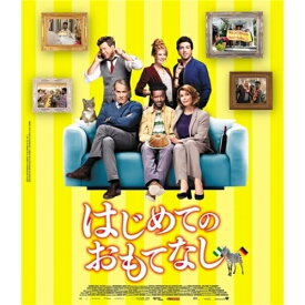 BD / 洋画 / はじめてのおもてなし(Blu-ray) / PCXP-50595