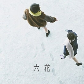 CD / 吉澤嘉代子 / 六花 (CD+Blu-ray) (歌詞付) (初回限定盤) / VIZL-2308