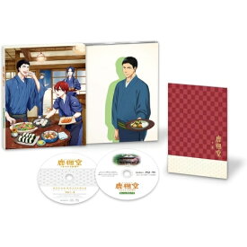 BD / TVアニメ / 鹿楓堂よついろ日和 Blu-ray BOX 下巻(Blu-ray) / ZMAZ-12172