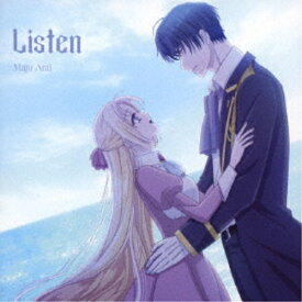 CD / 荒井麻珠 / Listen (アニメ盤) / LAPS-4017