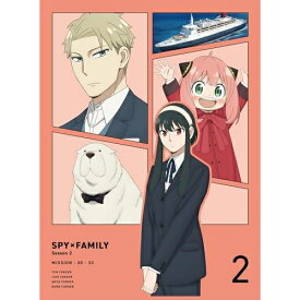【取寄商品】BD / TVアニメ / 『SPY×FAMILY』Season 2 Vol.2(Blu-ray) / TBR-33236D