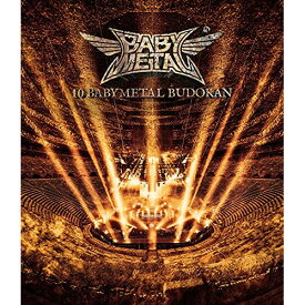 BD / BABYMETAL / 10 BABYMETAL BUDOKAN(Blu-ray) (通常盤) / TFXQ-78195