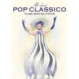 BD / 松任谷由実 / All about POP CLASSICO(Blu-ray) / UPXH-20032