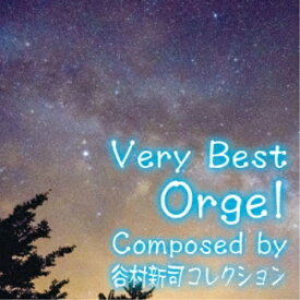 【取寄商品】CD / オルゴール / ベリー・ベスト・オルゴール Composed by 谷村新司 コレクション / TDSC-121