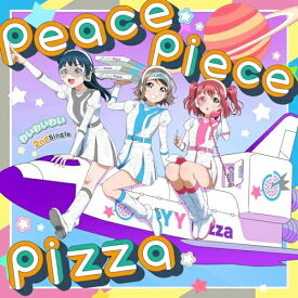 【取寄商品】CD / わいわいわい / peace piece pizza (CD+Blu-ray) (初回限定盤) / LACM-34540