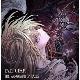 【取寄商品】CD / FATE GEAR / The Vanguard Of Hades (通常盤) / SSRF-16